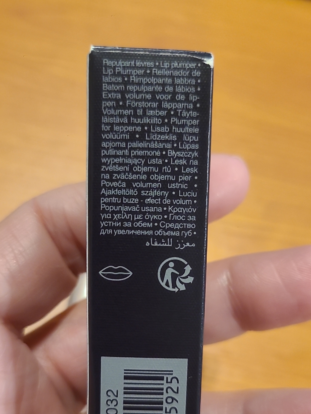 DIOR PINKMANIA (053)LIMITED EDITION LIP MAXIMIZER - Picture 4 of 7